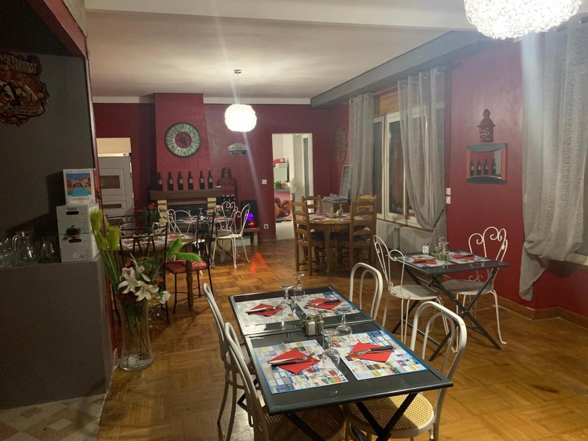 Espéraza Le Jardin D Ines酒店 外观 照片